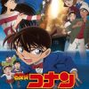Thám Tử Lừng Danh Conan 17 (Detective Conan Movie 17 Private Eye in the Distant Sea 2013