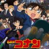 Thám Tử Lừng Danh Conan 18 (Detective Conan Movie 18 The Sniper from Another Dimension 2014