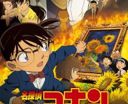 Thám Tử Lừng Danh Conan 19 (Detective Conan Movie 19 Sunflowers of Inferno 2015