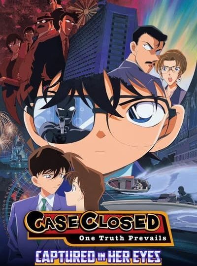 Thám Tử Lừng Danh Conan 4 (Detective Conan Movie 4 Captured In Her Eyes 2000