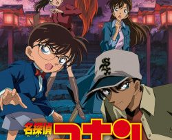 Thám Tử Lừng Danh Conan 7 (Detective Conan Movie 7 Crossroad in the Ancient Capital 2003