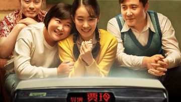 Xin Chào Lý Hoán Anh Hi Mom