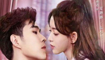 anh-ay-da-rung-dong-vietsub-thuyet-minh