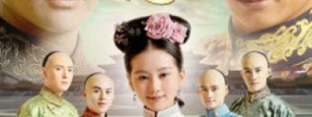 bo-bo-kinh-tam-vietsub-thuyet-minh