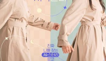 co-ay-ngay-va-dem-vietsub-thuyet-minh