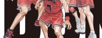 cu-up-ro-dau-tien-vietsub-thuyet-minh