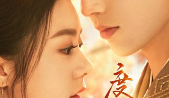 do-hoa-nien-vietsub-thuyet-minh