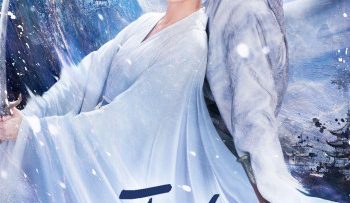 hieu-trieu-tich-vietsub-thuyet-minh