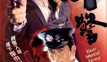 hinh-canh-vietsub-thuyet-minh