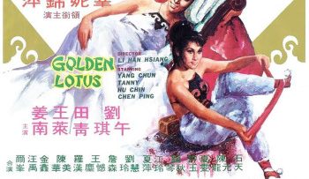 kim-binh-song-diem-vietsub-thuyet-minh