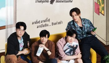 knock-knock-boys-vietsub-thuyet-minh