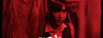 lang-ma-am-vietsub-thuyet-minh