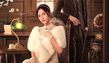 liet-diem-tan-nuong-vietsub-thuyet-minh