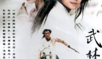 mission-of-the-warriors-vietsub-thuyet-minh