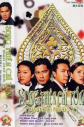 nhat-den-nhi-do-7-song-thien-chi-ton-vietsub-thuyet-minh