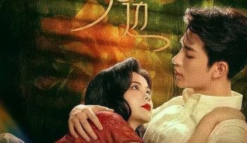 phong-nguyet-vo-bien-vietsub-thuyet-minh