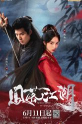 phuong-lac-giang-ho-vietsub-thuyet-minh