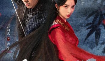 phuong-lac-giang-ho-vietsub-thuyet-minh