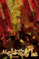 purgatory-walkers-vietsub-thuyet-minh