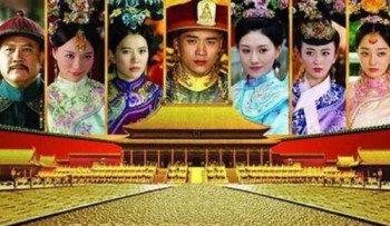 royal-romance-vietsub-thuyet-minh