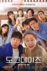 sen-boss-sum-vay-vietsub-thuyet-minh