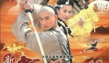 tan-thu-kiem-an-cuu-luc-vietsub-thuyet-minh