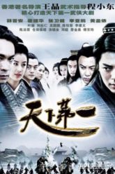 thien-ha-de-nhat-kiem-vietsub-thuyet-minh