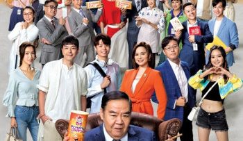 tieu-tu-than-ky-vietsub-thuyet-minh