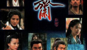 truyen-thuyet-lieu-trai-1-vietsub-thuyet-minh