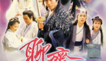 truyen-thuyet-lieu-trai-2-vietsub-thuyet-minh