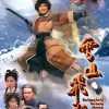 tuyet-son-phi-ho-1999-vietsub-thuyet-minh
