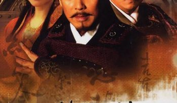 viet-vuong-cau-tien-vietsub-thuyet-minh