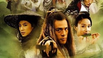 Ân Tình Bích Huyết Kiếm (Sword Stained with Royal Blood 2007