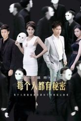 Bí Ẩn Trái Tim -Everybody Has Secrets 2017