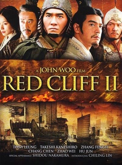 Đại Chiến Xích Bích 2 (Red Cliff II 2009