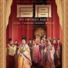 Hậu Cung | Quyền Lực Vương Phi (The Emperors Harem 2011