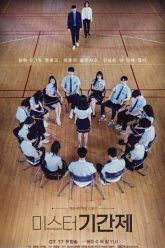 Lớp Học Giả Dối (Class of Lies 2019