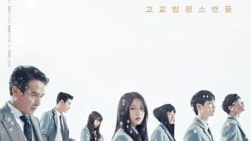 Ngụy Chứng Của Solomon (Solomon’s Perjury 2016