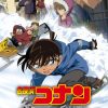 Thám Tử Lừng Danh Conan 15 (Detective Conan Movie 15 Quarter of Silence 2011
