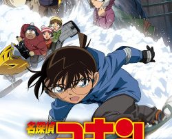 Thám Tử Lừng Danh Conan 15 (Detective Conan Movie 15 Quarter of Silence 2011