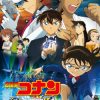 Thám Tử Lừng Danh Conan 23 (Detective Conan Movie 23 The Fist of Blue Sapphire 2019