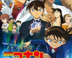 Thám Tử Lừng Danh Conan 23 (Detective Conan Movie 23 The Fist of Blue Sapphire 2019