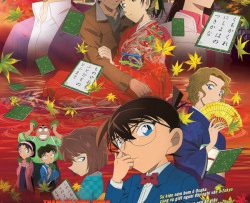 Thám Tử Lừng Danh Conan Movie 21 (Detective Conan Crimson Love Letter 2017