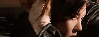 Thiên Nga Đỏ (Red Swan 2024