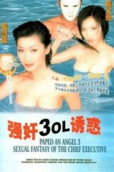 Thiên Thần Sa Đọa 3 (Raped by an Angel 3 1998