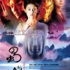 Thục Sơn Kỳ Hiệp (The Legend Of Zu 2001