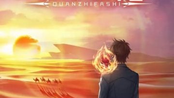 Toàn Chức Pháp Sư Phần 6 (Quanzhi Fashi Season 6 2024