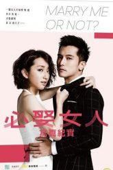 Xác Suất Hôn Nhân (Marry Me Or Not 2015