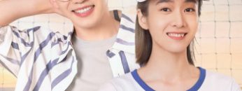 bung-chay-nao-co-gai-bong-chuyen-vietsub-thuyet-minh