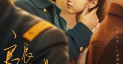 canh-dep-ngay-vui-biet-bao-gio-vietsub-thuyet-minh